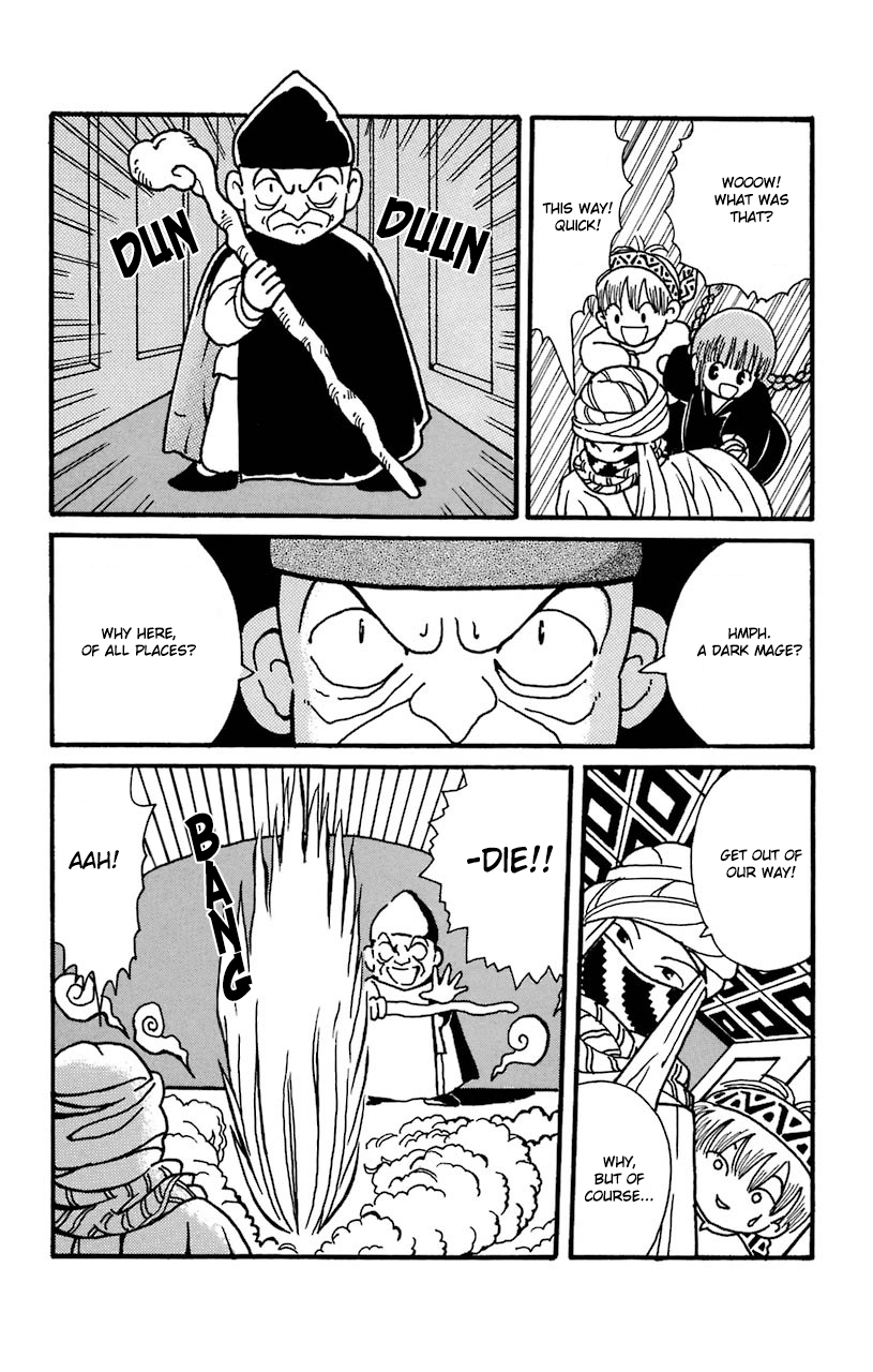 Mahoujin Guru Guru Chapter 14 7